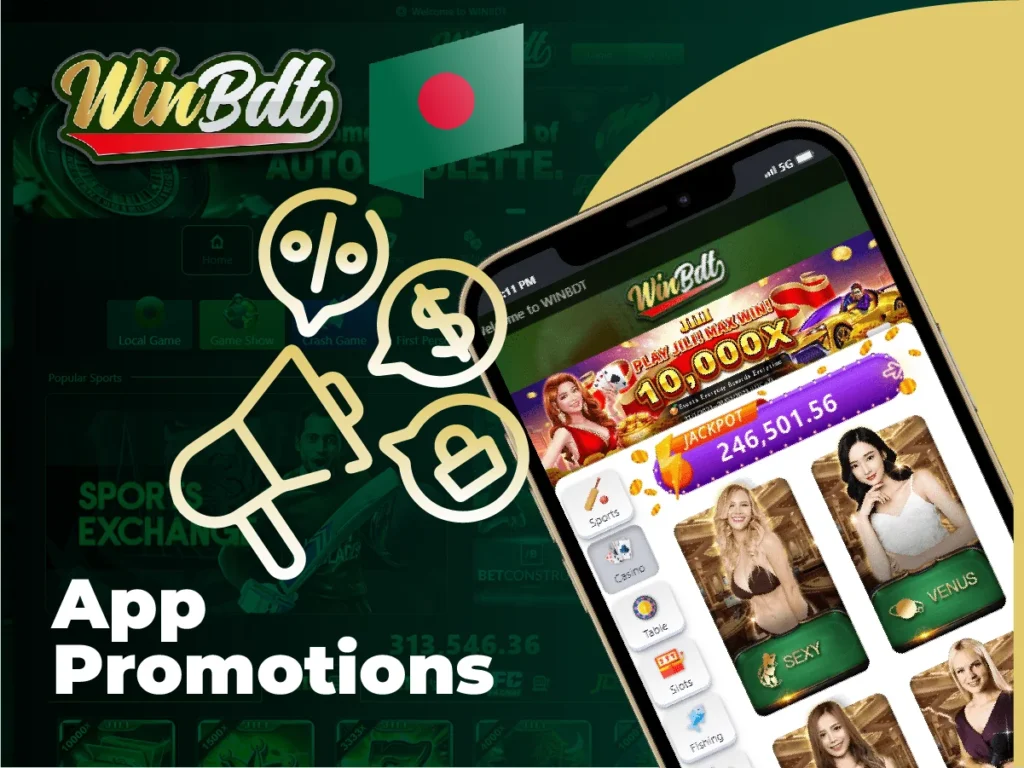 App promotions