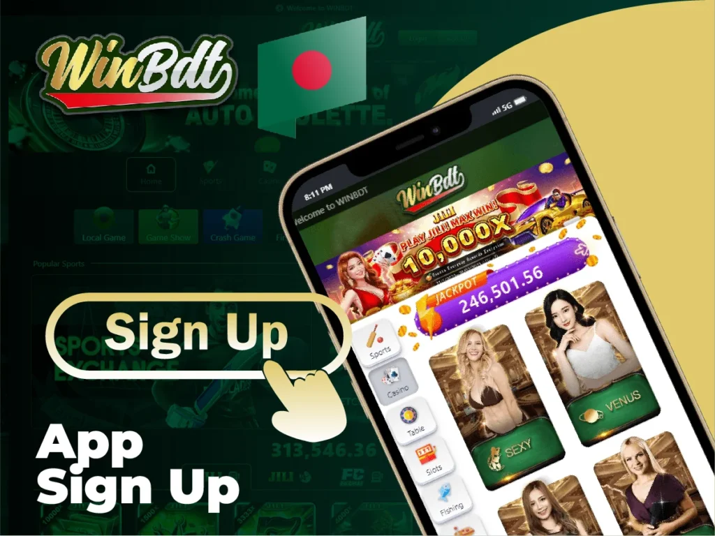 App sign up
