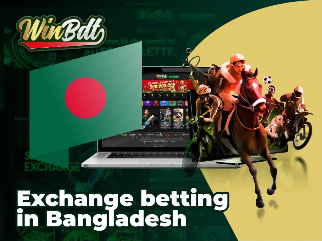 exchange betting in bangladesh