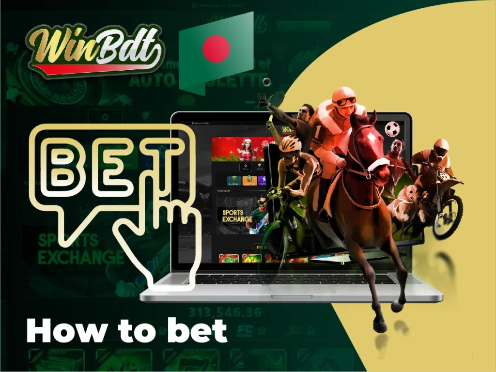 How to bet