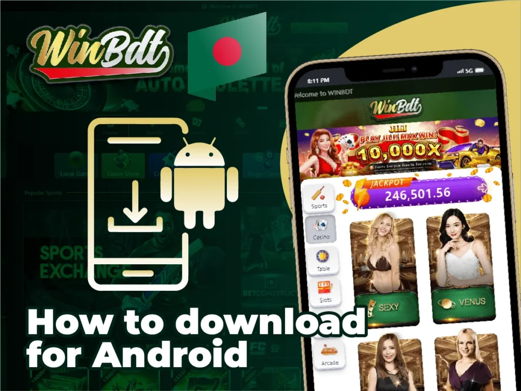How to download for Android