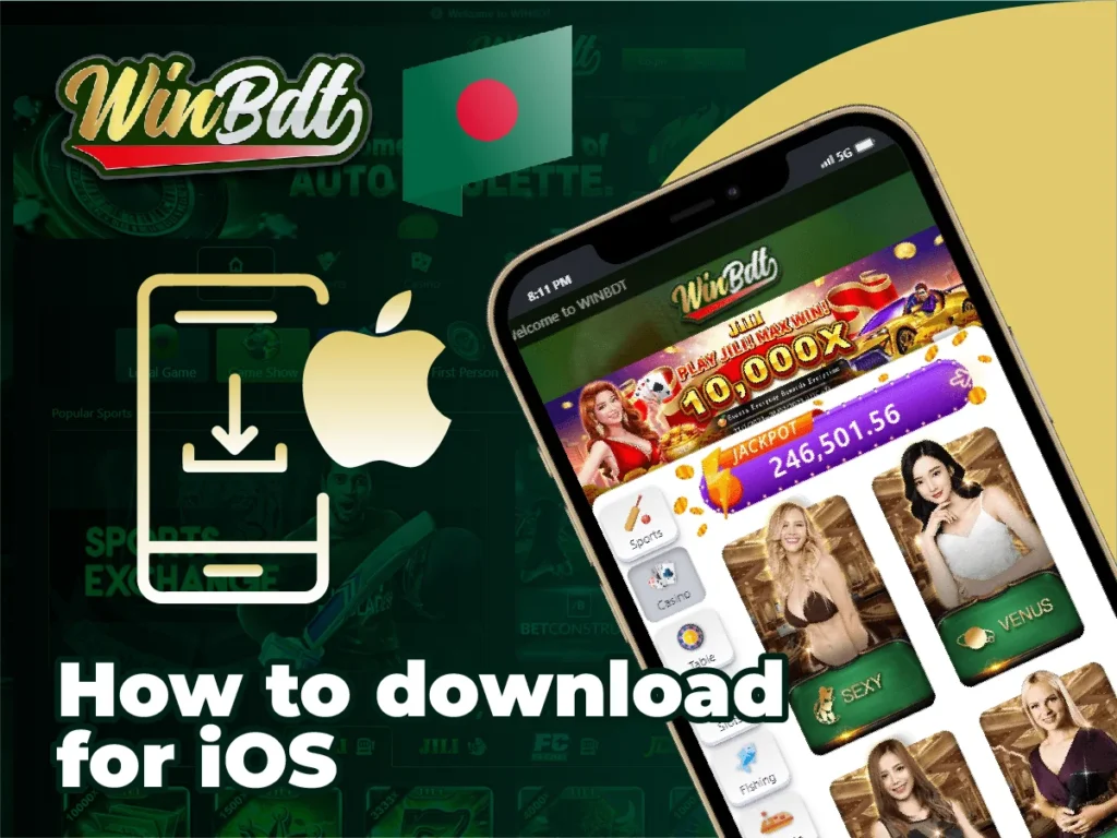 How to download for IOS