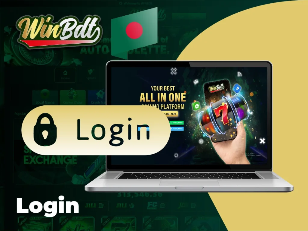 Login