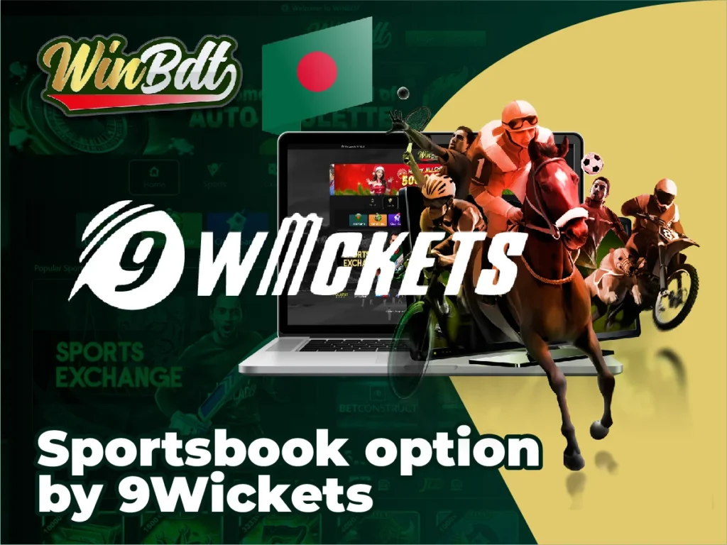 Sportsbook option by 9Wickets