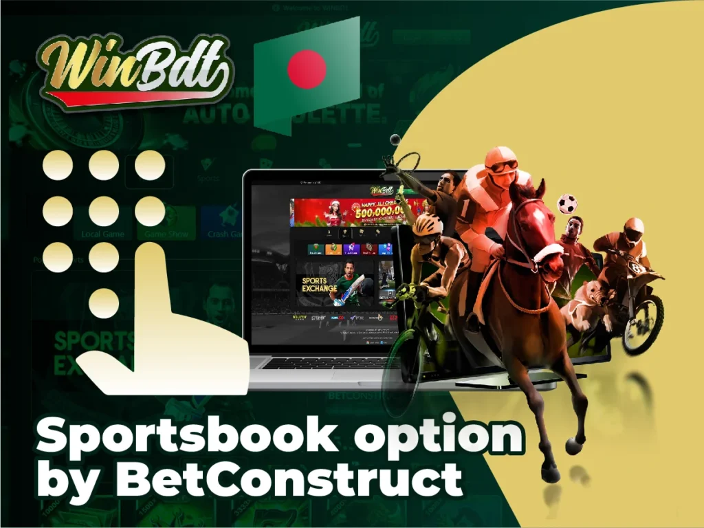 Sportsbook option by betconstruct