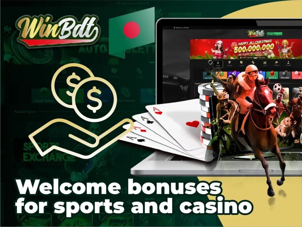 Welcome bonuses for sports and casino